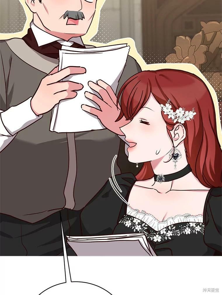《作为恶女活下去》漫画最新章节第45话免费下拉式在线观看章节第【14】张图片
