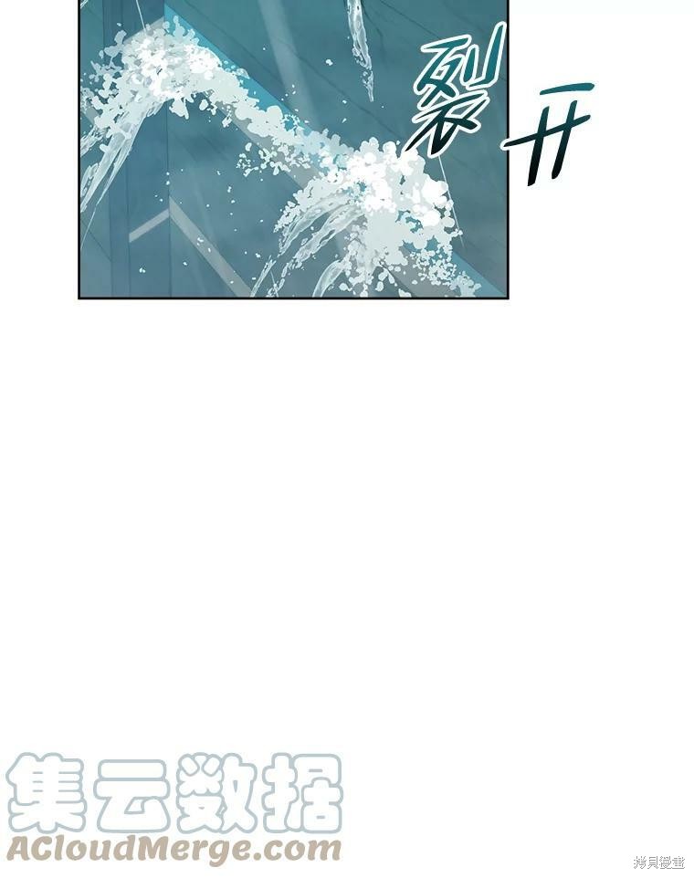 《作为恶女活下去》漫画最新章节第45话免费下拉式在线观看章节第【59】张图片