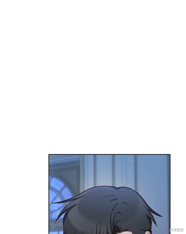 《作为恶女活下去》漫画最新章节第43话免费下拉式在线观看章节第【28】张图片
