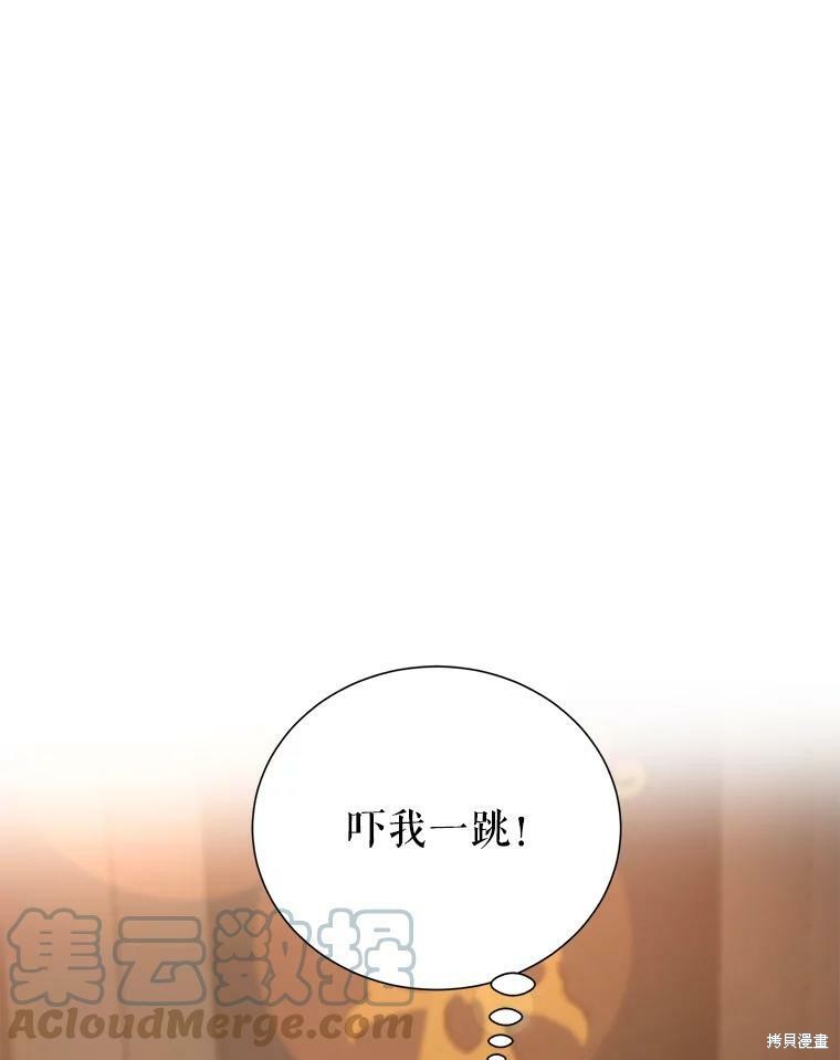 《作为恶女活下去》漫画最新章节第36话免费下拉式在线观看章节第【55】张图片