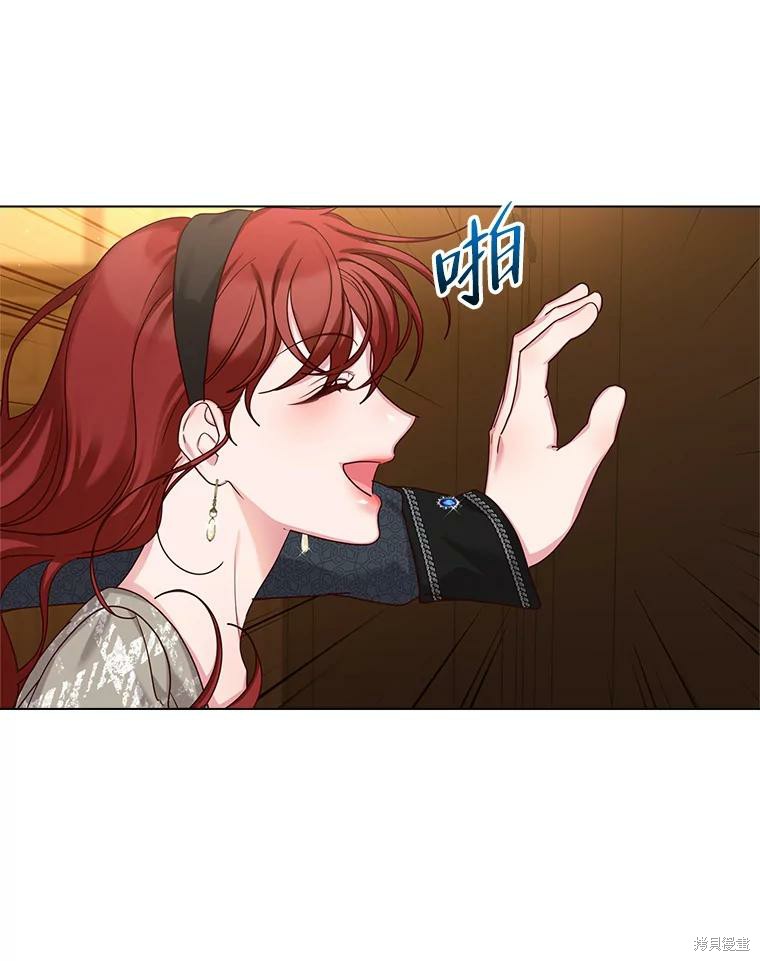 《作为恶女活下去》漫画最新章节第51话免费下拉式在线观看章节第【37】张图片