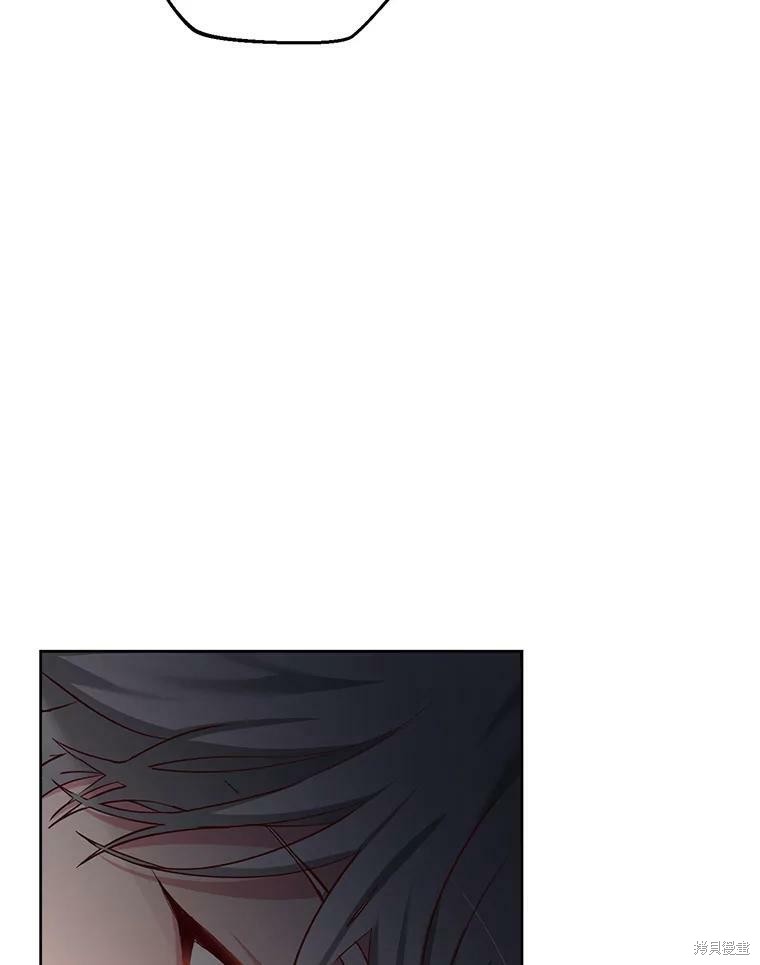 《作为恶女活下去》漫画最新章节第48话免费下拉式在线观看章节第【50】张图片