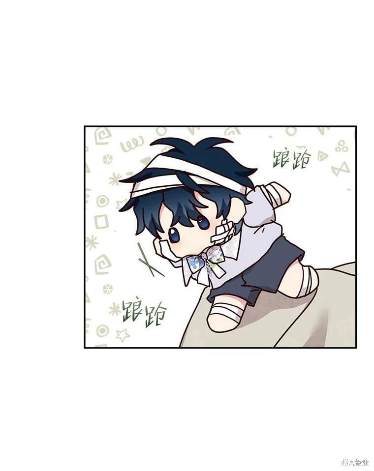 《作为恶女活下去》漫画最新章节第54话免费下拉式在线观看章节第【66】张图片