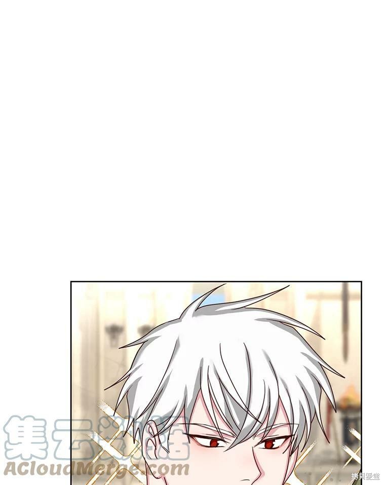 《作为恶女活下去》漫画最新章节第32话免费下拉式在线观看章节第【67】张图片