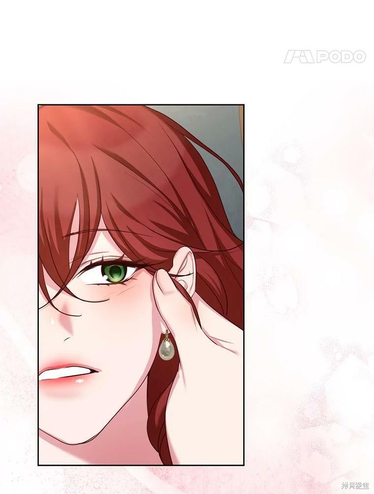 《作为恶女活下去》漫画最新章节第43话免费下拉式在线观看章节第【56】张图片