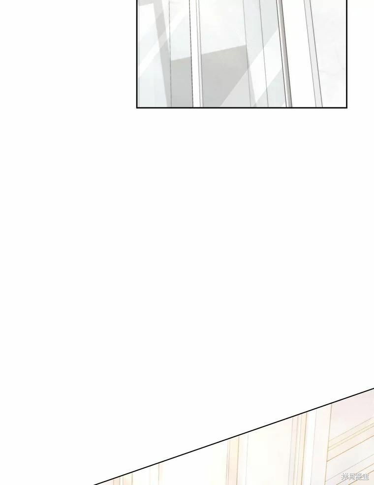 《作为恶女活下去》漫画最新章节第52话免费下拉式在线观看章节第【74】张图片