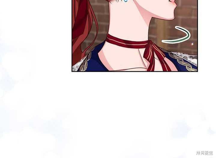 《作为恶女活下去》漫画最新章节第19话免费下拉式在线观看章节第【80】张图片