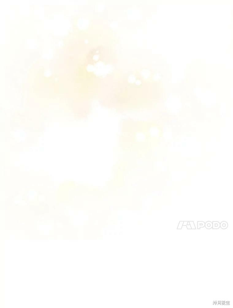 《作为恶女活下去》漫画最新章节第43话免费下拉式在线观看章节第【104】张图片