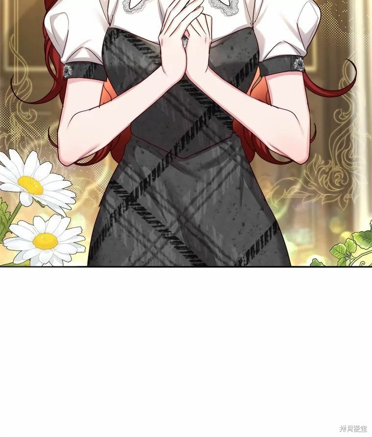 《作为恶女活下去》漫画最新章节第50话免费下拉式在线观看章节第【27】张图片