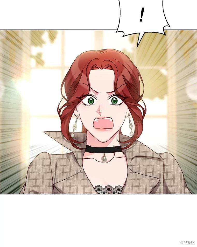 《作为恶女活下去》漫画最新章节第30话免费下拉式在线观看章节第【18】张图片