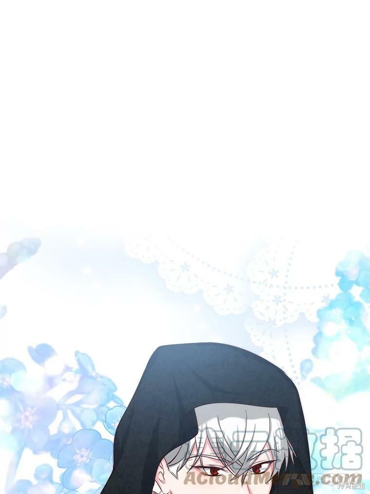 《作为恶女活下去》漫画最新章节第45话免费下拉式在线观看章节第【95】张图片