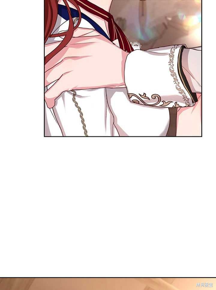 《作为恶女活下去》漫画最新章节第20话免费下拉式在线观看章节第【61】张图片