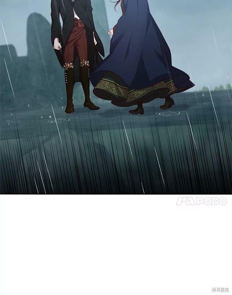 《作为恶女活下去》漫画最新章节第45话免费下拉式在线观看章节第【78】张图片