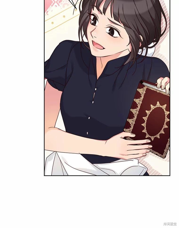 《作为恶女活下去》漫画最新章节第52话免费下拉式在线观看章节第【93】张图片