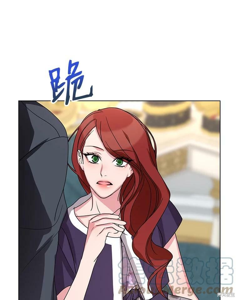 《作为恶女活下去》漫画最新章节第35话免费下拉式在线观看章节第【87】张图片