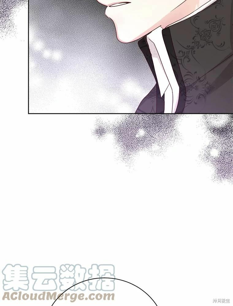 《作为恶女活下去》漫画最新章节第53话免费下拉式在线观看章节第【47】张图片