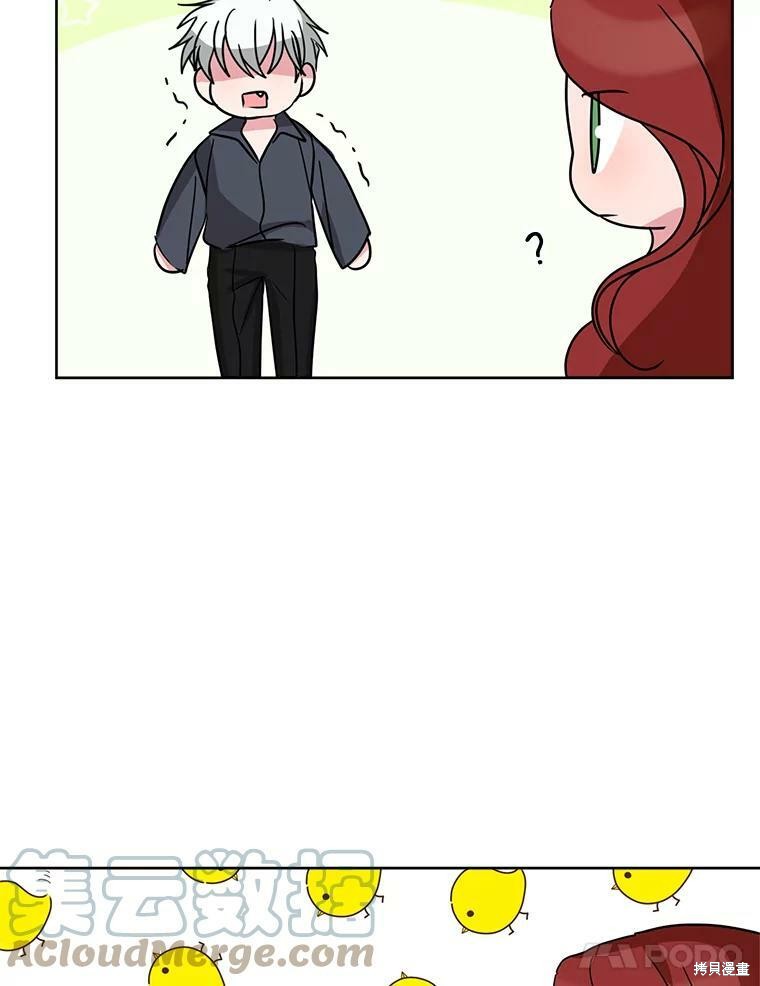 《作为恶女活下去》漫画最新章节第35话免费下拉式在线观看章节第【83】张图片