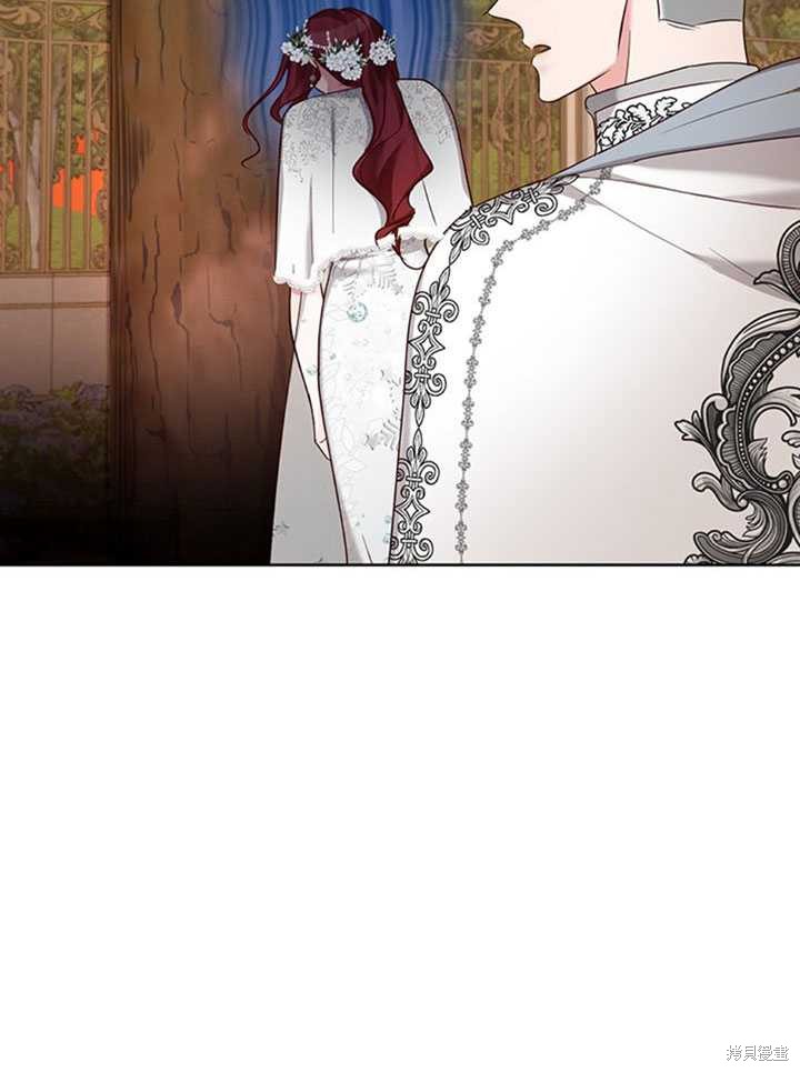 《作为恶女活下去》漫画最新章节第25话免费下拉式在线观看章节第【8】张图片