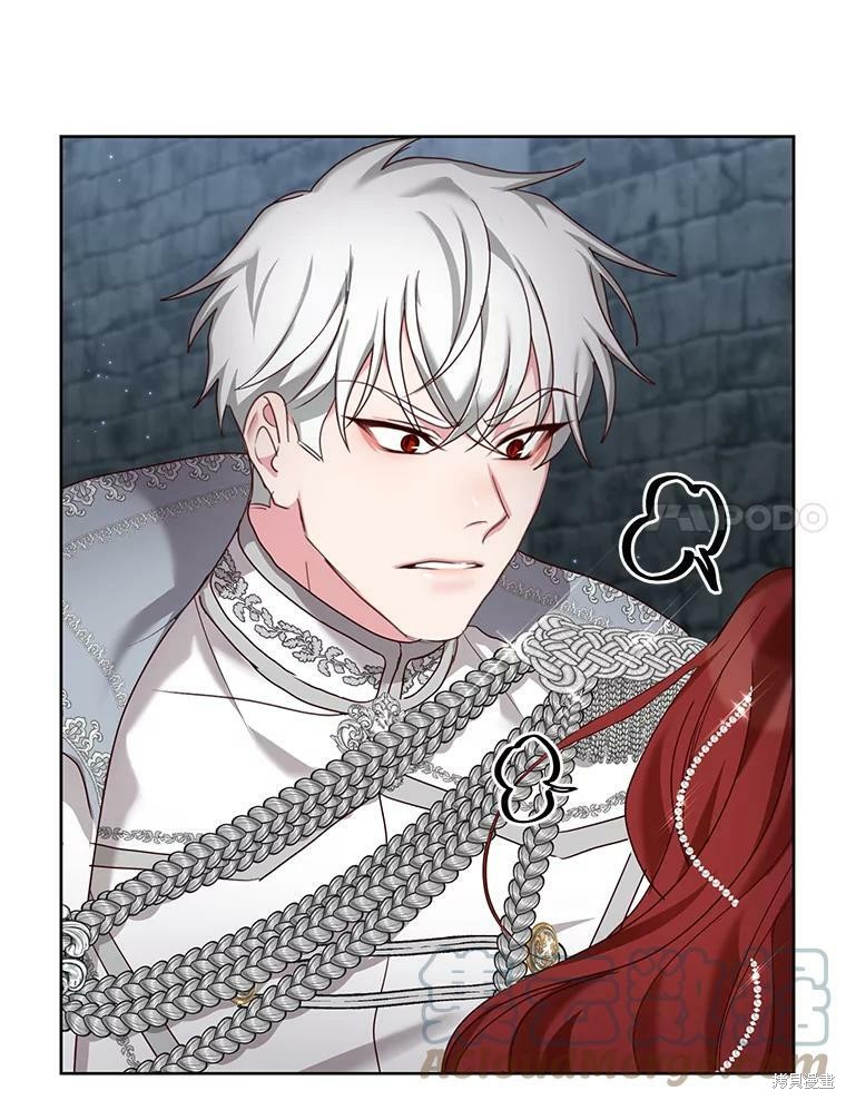 《作为恶女活下去》漫画最新章节第27话免费下拉式在线观看章节第【53】张图片