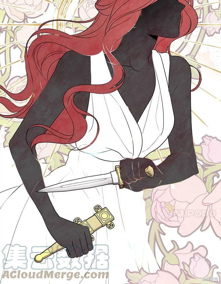 《作为恶女活下去》漫画最新章节第41话免费下拉式在线观看章节第【19】张图片