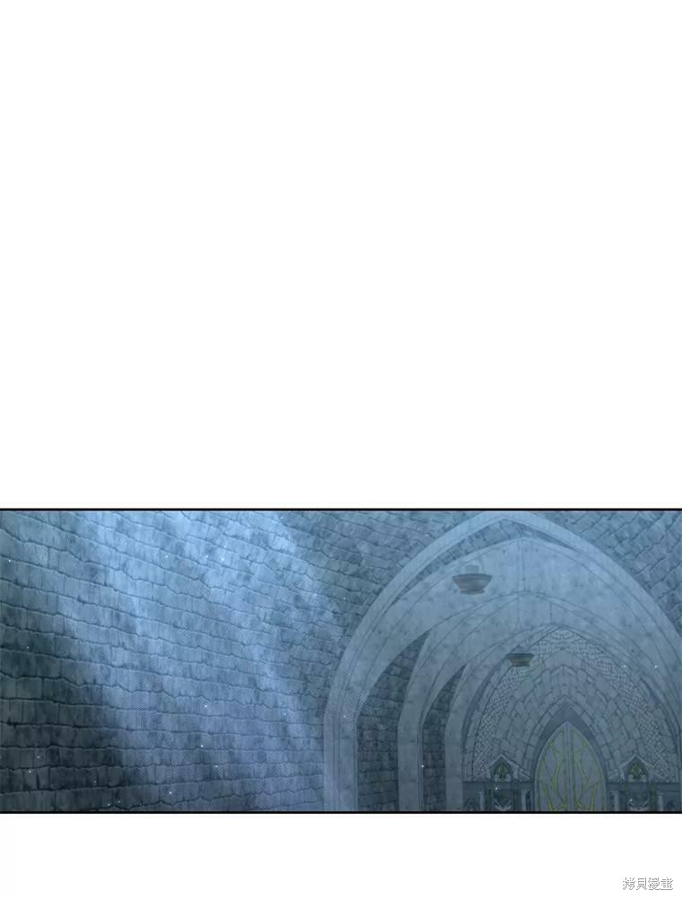 《作为恶女活下去》漫画最新章节第27话免费下拉式在线观看章节第【57】张图片