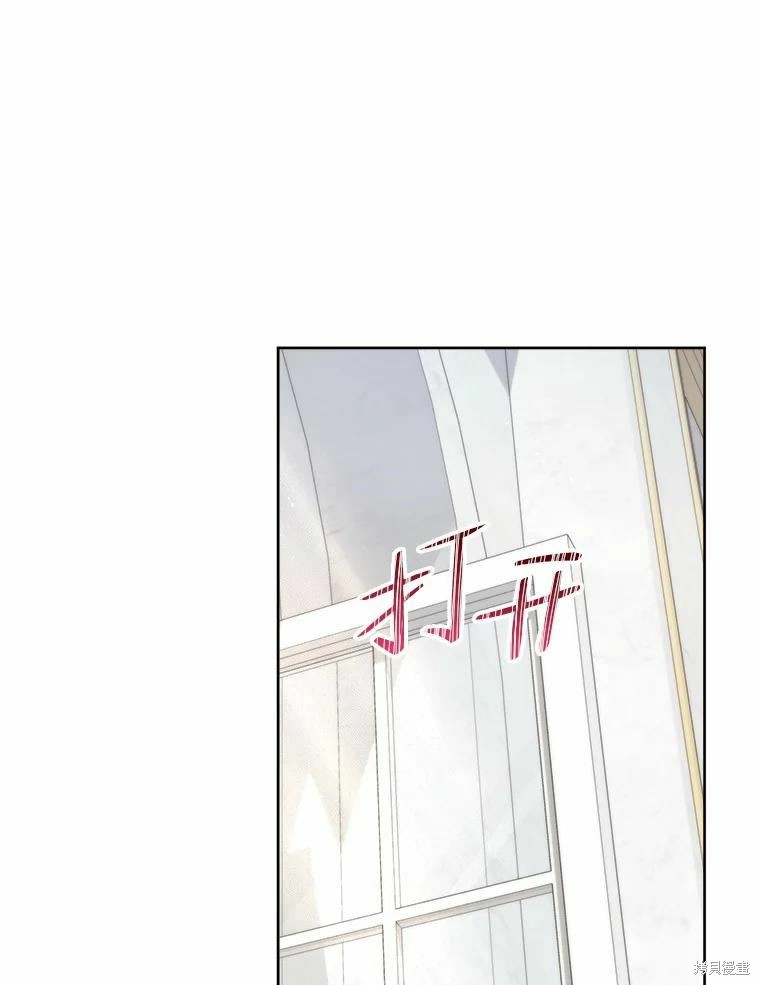 《作为恶女活下去》漫画最新章节第52话免费下拉式在线观看章节第【73】张图片