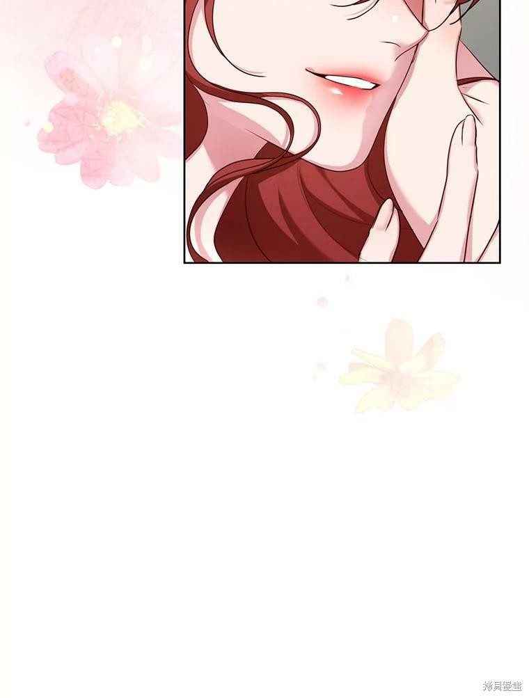 《作为恶女活下去》漫画最新章节第43话免费下拉式在线观看章节第【58】张图片