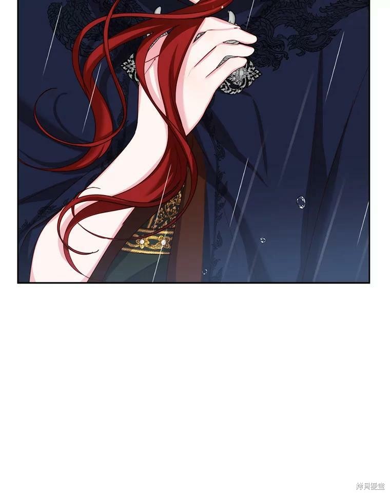 《作为恶女活下去》漫画最新章节第45话免费下拉式在线观看章节第【64】张图片
