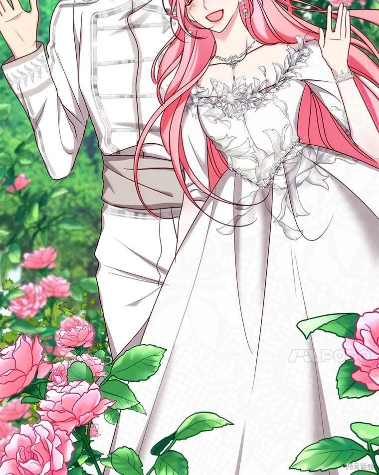《作为恶女活下去》漫画最新章节第34话免费下拉式在线观看章节第【98】张图片