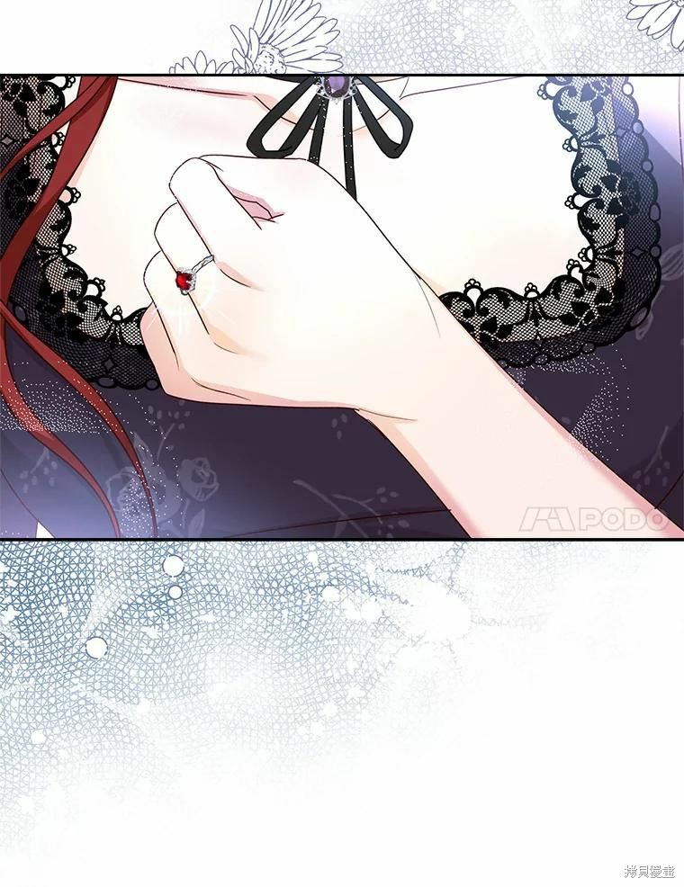 《作为恶女活下去》漫画最新章节第53话免费下拉式在线观看章节第【92】张图片