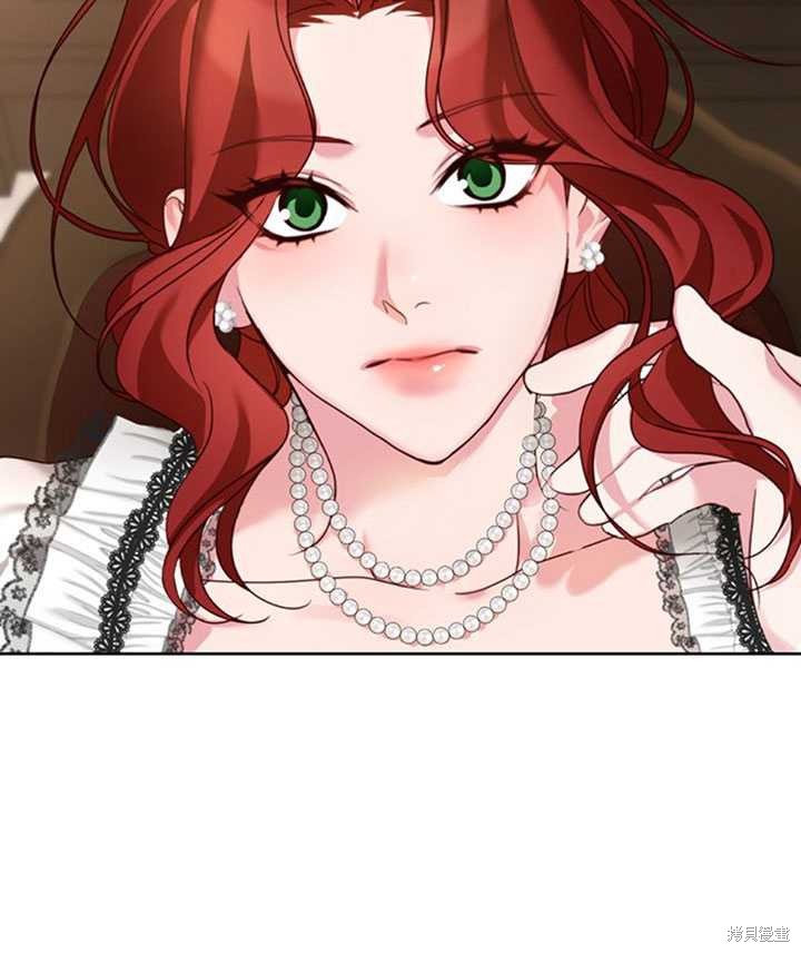 《作为恶女活下去》漫画最新章节第21话免费下拉式在线观看章节第【17】张图片