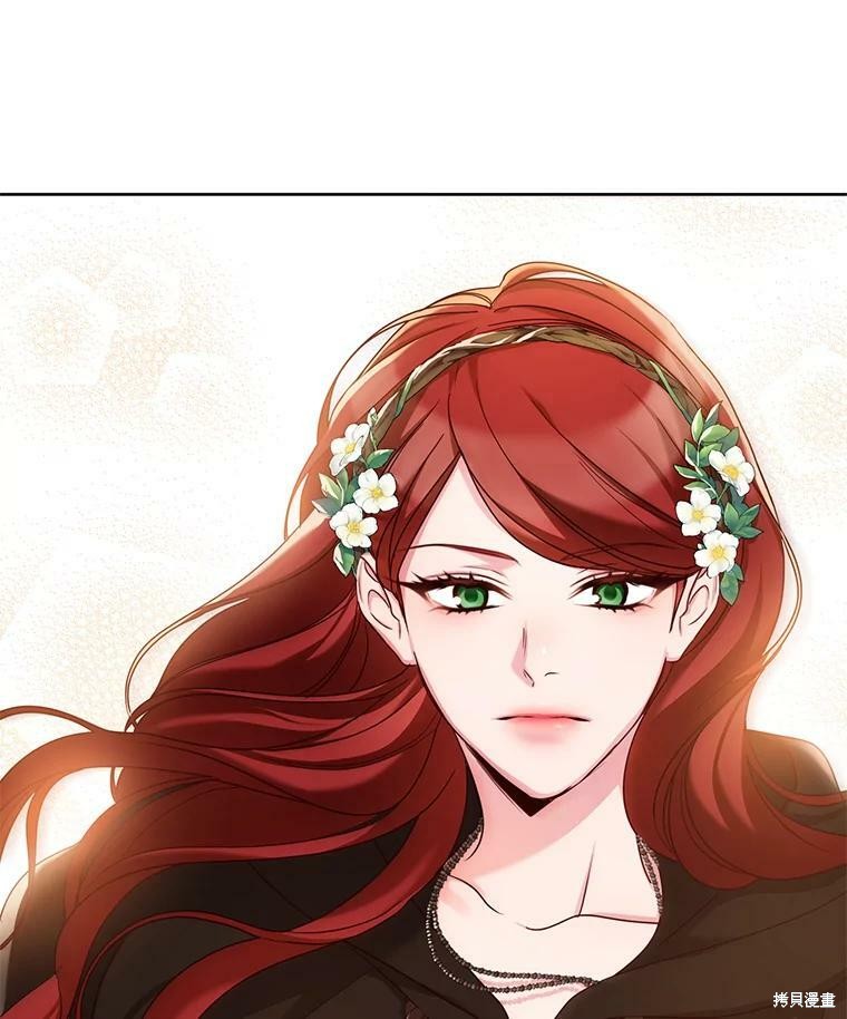 《作为恶女活下去》漫画最新章节第31话免费下拉式在线观看章节第【88】张图片