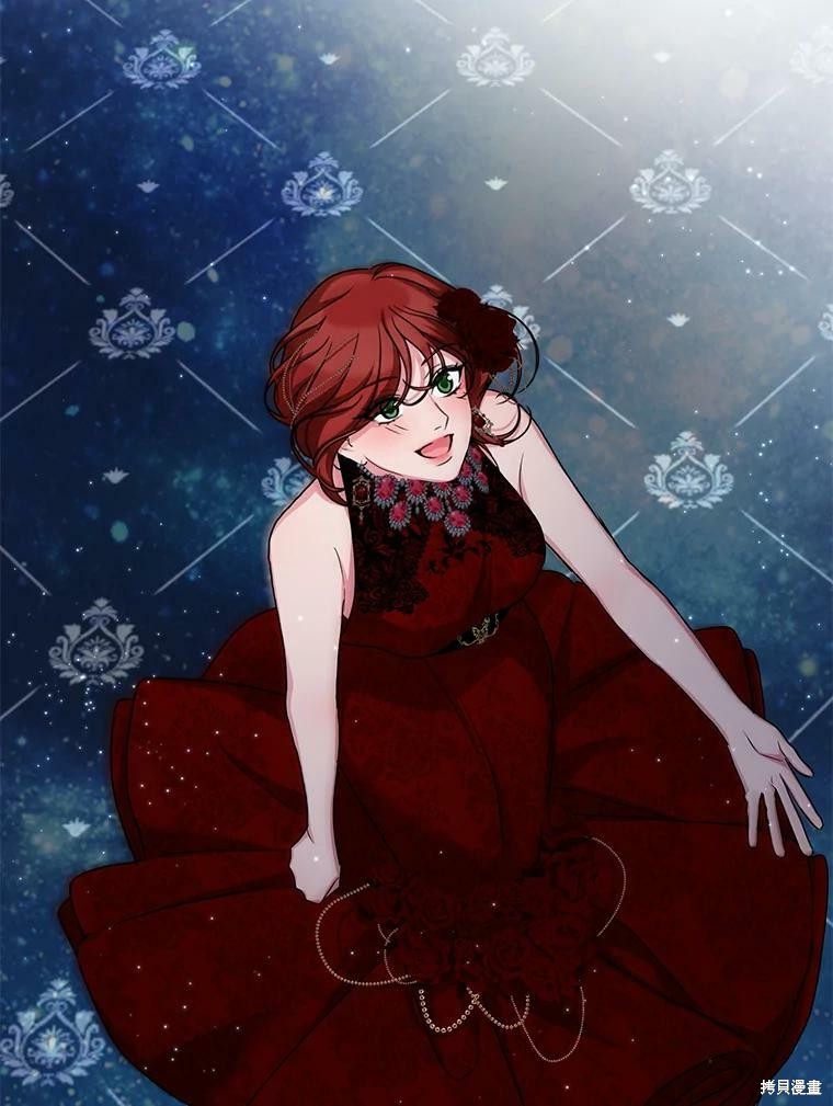 《作为恶女活下去》漫画最新章节第37话免费下拉式在线观看章节第【73】张图片