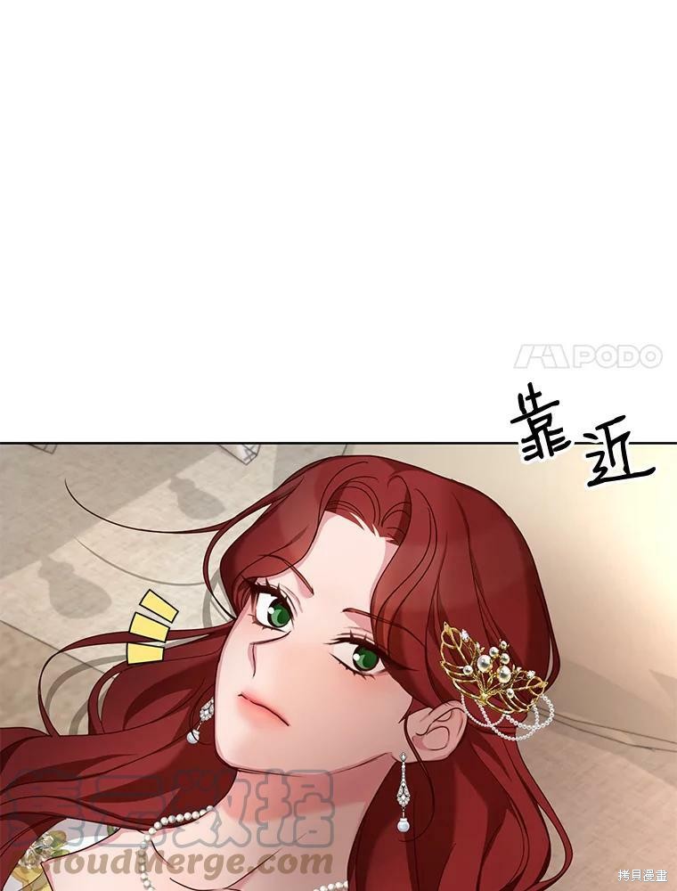 《作为恶女活下去》漫画最新章节第28话免费下拉式在线观看章节第【32】张图片