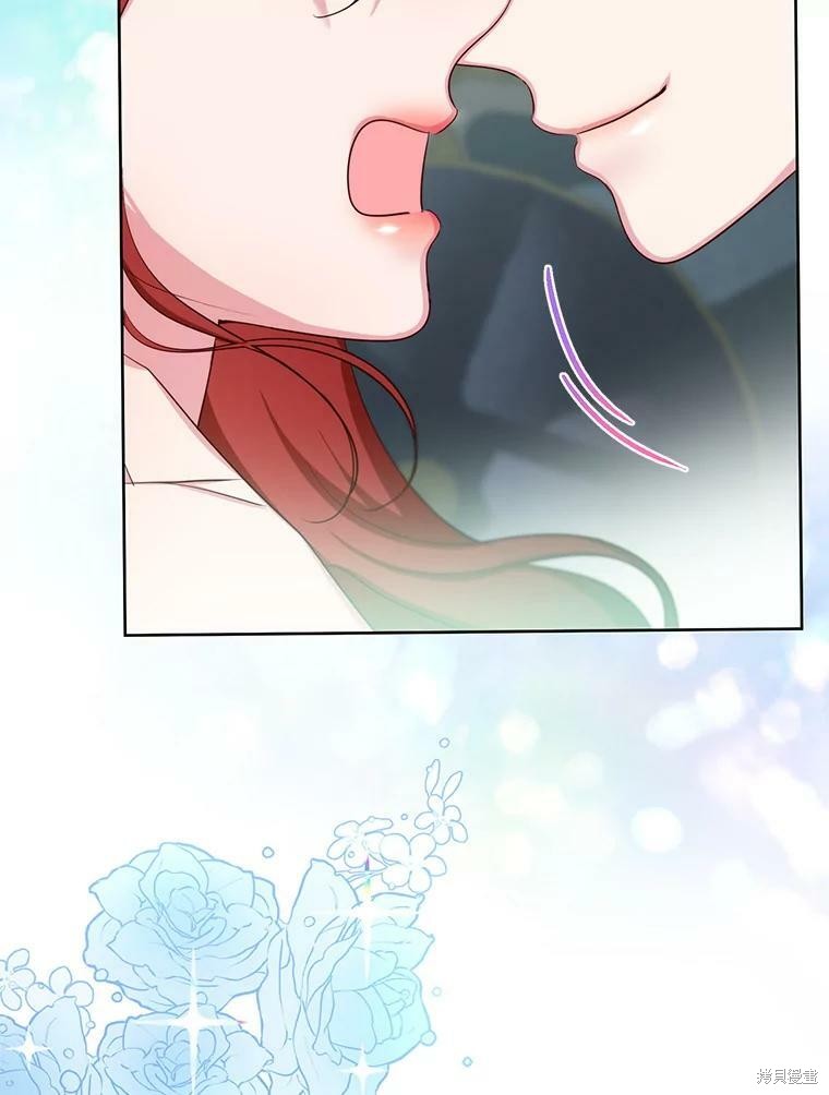 《作为恶女活下去》漫画最新章节第44话免费下拉式在线观看章节第【44】张图片