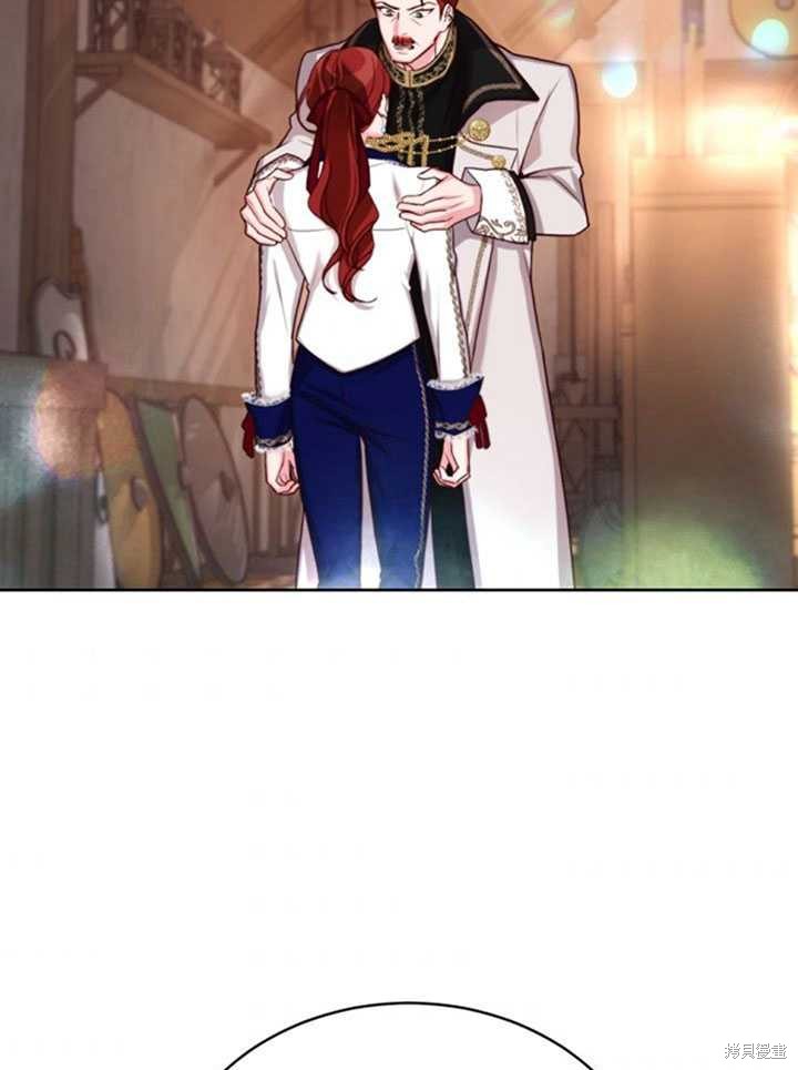 《作为恶女活下去》漫画最新章节第20话免费下拉式在线观看章节第【64】张图片