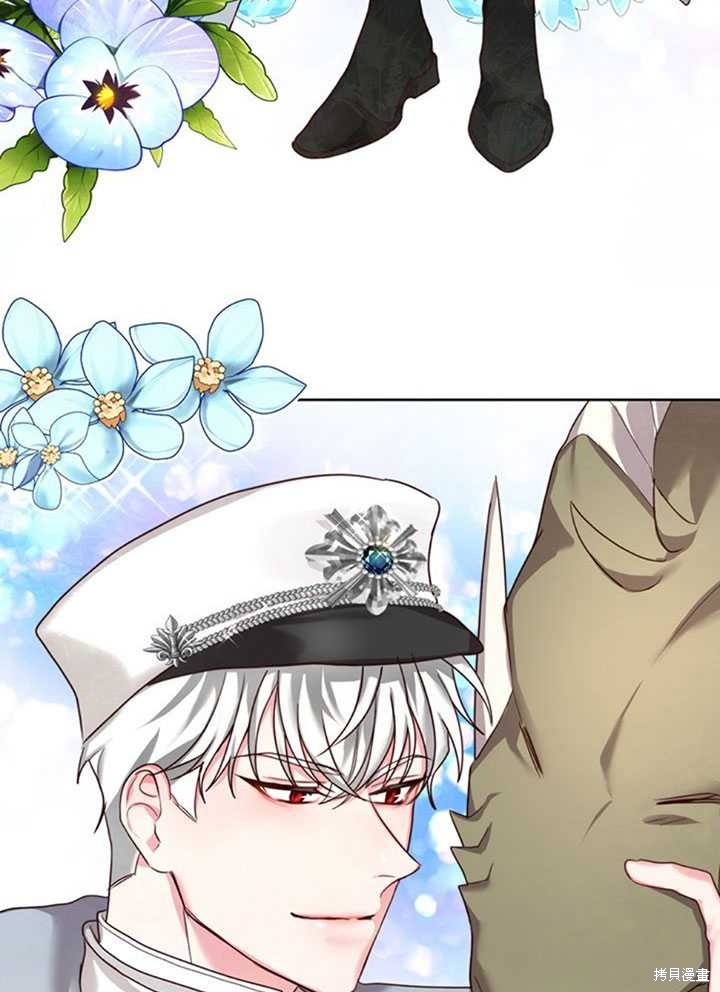 《作为恶女活下去》漫画最新章节第22话免费下拉式在线观看章节第【49】张图片