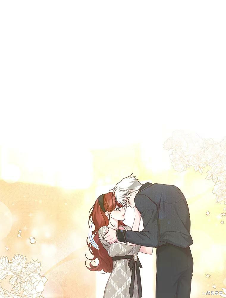 《作为恶女活下去》漫画最新章节第51话免费下拉式在线观看章节第【81】张图片
