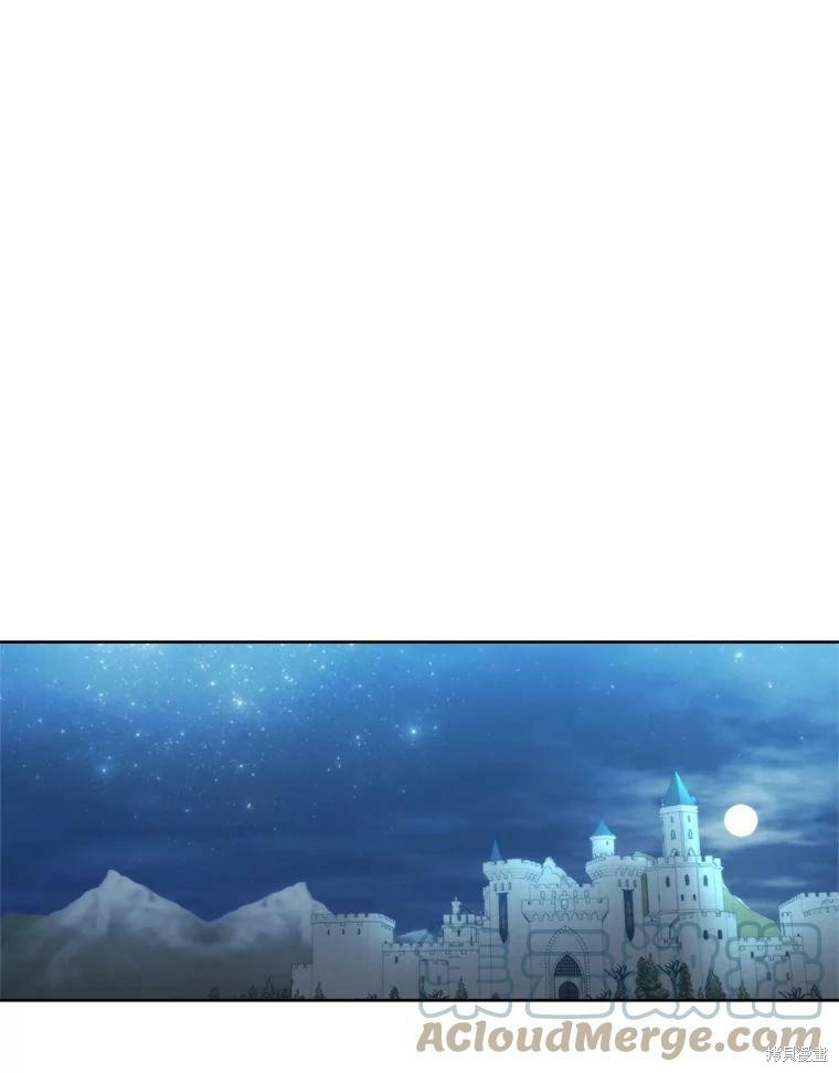 《作为恶女活下去》漫画最新章节第48话免费下拉式在线观看章节第【27】张图片