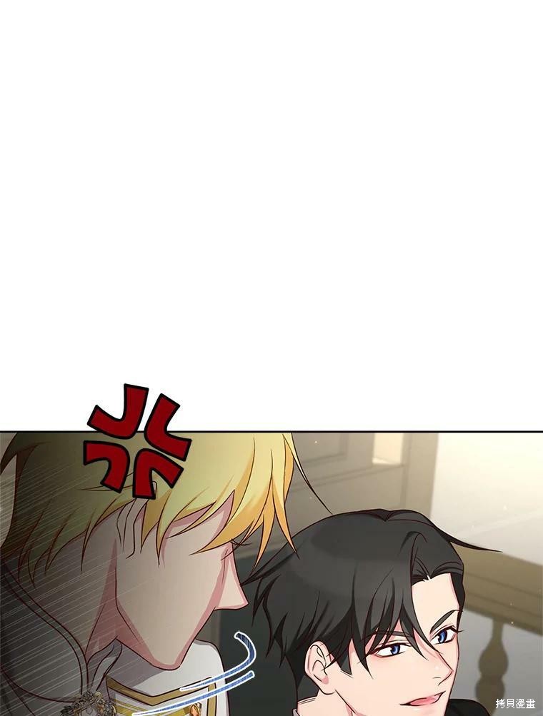《作为恶女活下去》漫画最新章节第40话免费下拉式在线观看章节第【58】张图片