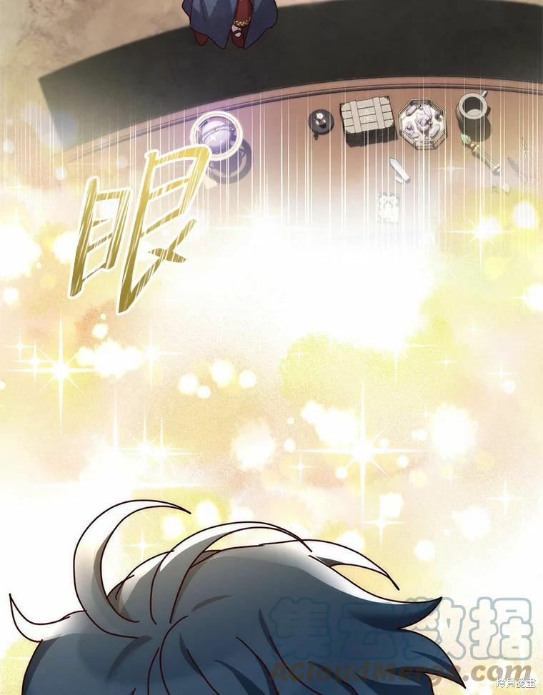 《作为恶女活下去》漫画最新章节第50话免费下拉式在线观看章节第【16】张图片