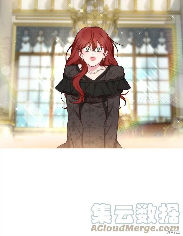 《作为恶女活下去》漫画最新章节第43话免费下拉式在线观看章节第【75】张图片