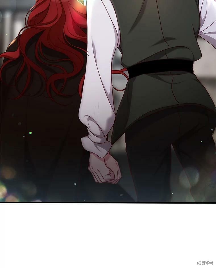 《作为恶女活下去》漫画最新章节第31话免费下拉式在线观看章节第【85】张图片