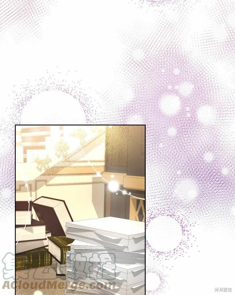 《作为恶女活下去》漫画最新章节第50话免费下拉式在线观看章节第【29】张图片
