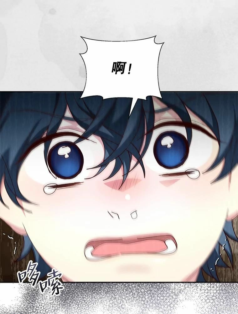 《作为恶女活下去》漫画最新章节第53话免费下拉式在线观看章节第【53】张图片