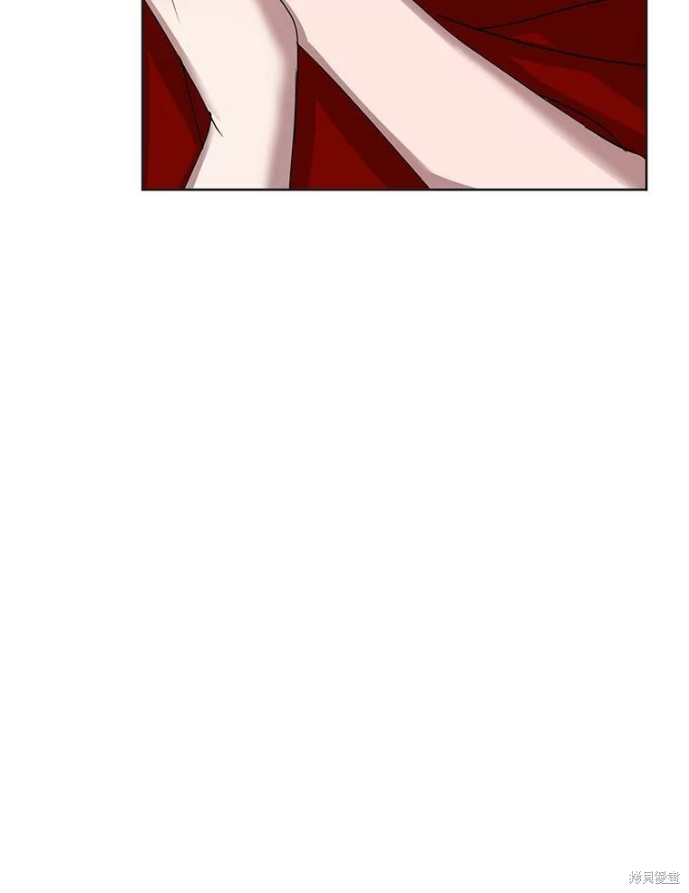 《作为恶女活下去》漫画最新章节第36话免费下拉式在线观看章节第【74】张图片