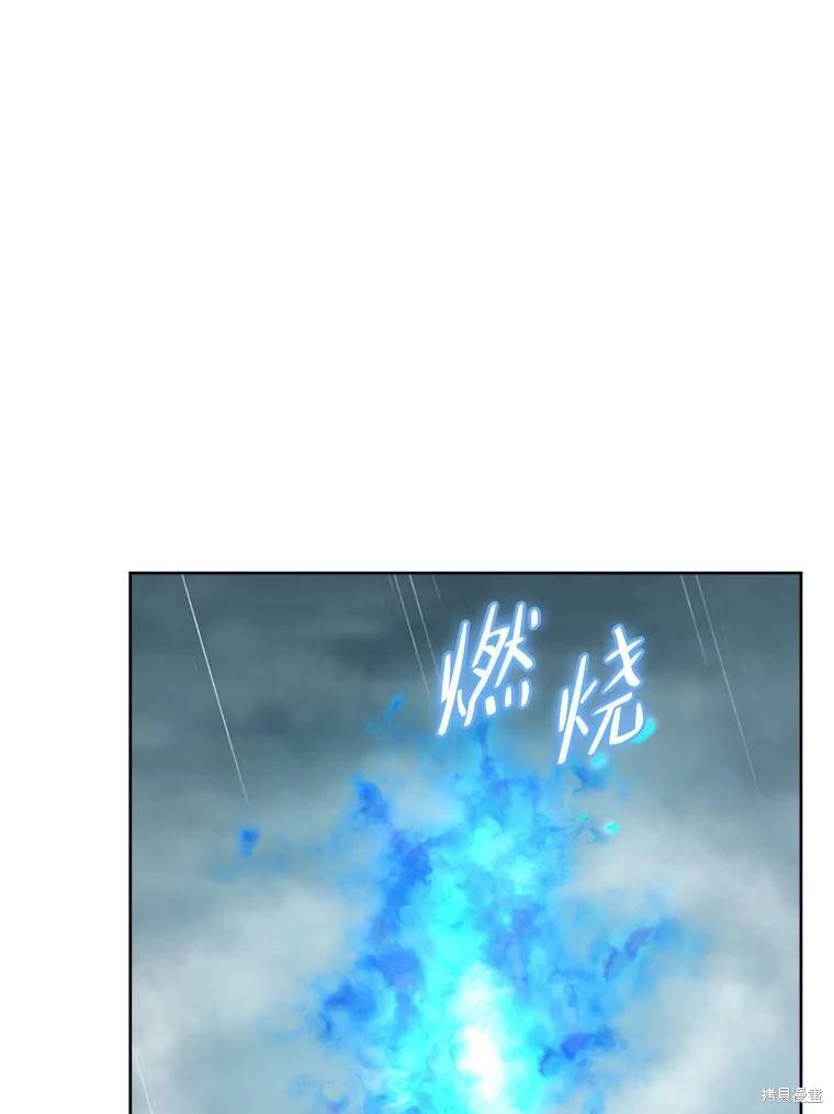 《作为恶女活下去》漫画最新章节第45话免费下拉式在线观看章节第【100】张图片