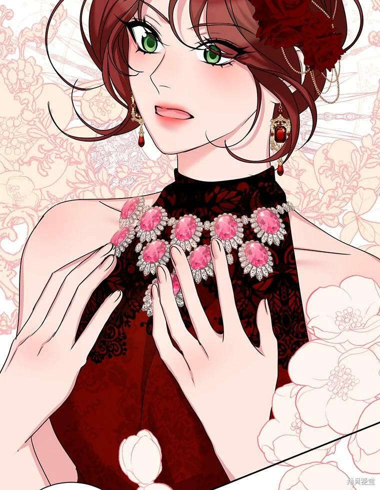 《作为恶女活下去》漫画最新章节第37话免费下拉式在线观看章节第【40】张图片