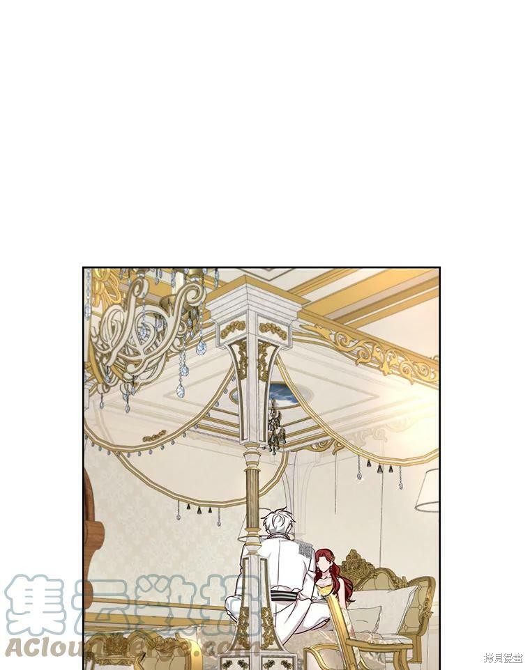 《作为恶女活下去》漫画最新章节第28话免费下拉式在线观看章节第【59】张图片