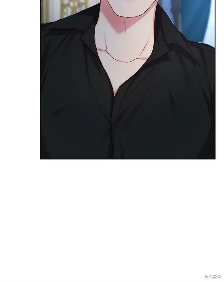 《作为恶女活下去》漫画最新章节第43话免费下拉式在线观看章节第【24】张图片